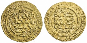 GHAZNAVID: Mahmud, 999-1030, AV dinar (1.42g), Nishapur, AH415, A-1606, struck on a thin planchet of remarkably light weight, VF.

Estimate: USD 100...