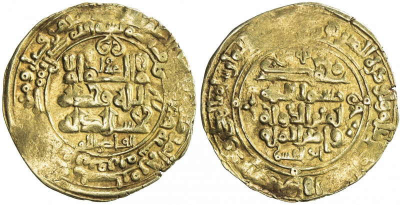 GHAZNAVID: Mahmud, 999-1030, AV dinar (3.75g), Ghazna, AH405, A-1607, 'adl at to...