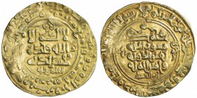 GHAZNAVID: Mahmud, 999-1030, AV dinar (4.16g), Ghazna, AH406, A-1607, 'adl at top of obverse field, F-VF, ex Yusuf Alokozay Collection. 

Estimate: ...