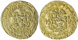 GHAZNAVID: Mahmud, 999-1030, AV dinar (3.44g), Ghazna, AH407, A-1607, 'adl at top of obverse field, VF, ex Yusuf Alokozay Collection. 

Estimate: US...