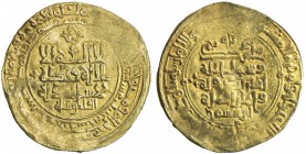 GHAZNAVID: Mahmud, 999-1030, AV dinar (3.79g), Ghazna, AH416, A-1607, about 10% flat strike, VF, ex Yusuf Alokozay Collection. 

Estimate: USD 130-1...