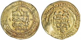GHAZNAVID: Mahmud, 999-1030, AV dinar (4.21g), Ghazna, AH417, A-1607, somewhat confused date, but can only be 417, confirmed by style and arrangement,...