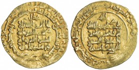 GHAZNAVID: Mahmud, 999-1030, AV dinar (3.40g), Herat, AH393, A-1607, without any field symbols, some weakness, VF, ex Yusuf Alokozay Collection. 

E...