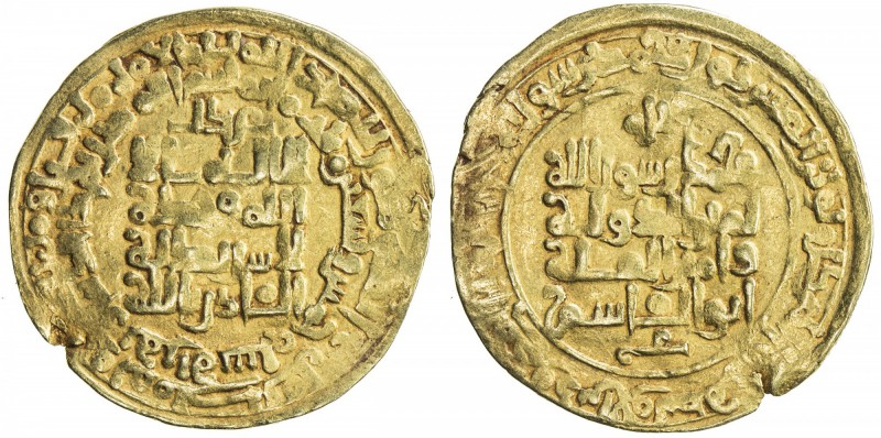 GHAZNAVID: Mahmud, 999-1030, AV dinar (4.15g), Herat, AH395, A-1607, with letter...