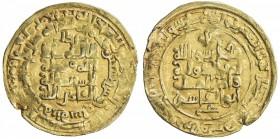 GHAZNAVID: Mahmud, 999-1030, AV dinar (4.15g), Herat, AH395, A-1607, with letter 'ayn below reverse field, nice strike, VF, ex Yusuf Alokozay Collecti...