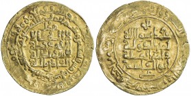 GHAZNAVID: Mahmud, 999-1030, AV dinar (4.03g), Herat, AH395, A-1607, with letter 'ayn below reverse field, decent strike, VF, ex Yusuf Alokozay Collec...