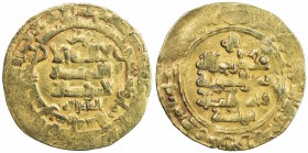 GHAZNAVID: Mahmud, 999-1030, AV dinar (4.16g), Herat, AH398, A-1607, without any field symbols, some weakness, VF, ex Yusuf Alokozay Collection. 

E...