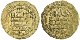 GHAZNAVID: Mahmud, 999-1030, AV dinar (2.40g), Herat, AH399, A-1607, 8-point rosette below obverse, floral ornament below reverse, about 10% flat stri...