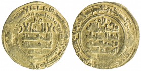 GHAZNAVID: Mahmud, 999-1030, AV dinar (4.46g), Herat, AH401, A-1607, triplet of pellets either side of lillah atop the reverse, VF, ex Yusuf Alokozay ...