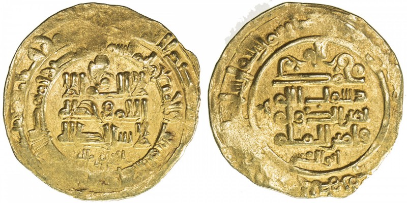 GHAZNAVID: Mahmud, 999-1030, AV dinar (3.48g), Herat, AH403, A-1607, without any...