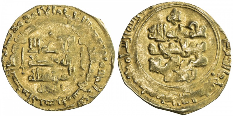 GHAZNAVID: Mahmud, 999-1030, AV dinar (3.16g), Herat, AH403, A-1607, sword left ...