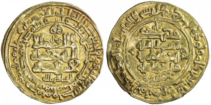 GHAZNAVID: Mahmud, 999-1030, AV dinar (4.02g), Herat, AH404, A-1607, excellent f...