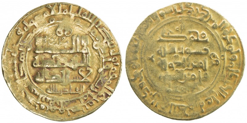 GHAZNAVID: Mahmud, 999-1030, AV dinar (3.20g), Herat, AH404, A-1607, some weakne...