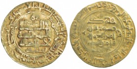 GHAZNAVID: Mahmud, 999-1030, AV dinar (3.20g), Herat, AH404, A-1607, some weakness, mainly on the reverse, F-VF, ex Yusuf Alokozay Collection. 

Est...