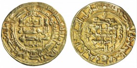 GHAZNAVID: Mahmud, 999-1030, AV dinar (3.98g), Herat, AH406, A-1607, floral ornaments in reverse field, VF, ex Yusuf Alokozay Collection. 

Estimate...