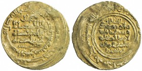 GHAZNAVID: Mahmud, 999-1030, AV dinar (3.65g), Herat, AH410, A-1607, somewhat uneven surfaces, F-VF, ex Yusuf Alokozay Collection. 

Estimate: USD 1...