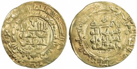 GHAZNAVID: Mahmud, 999-1030, AV dinar (3.15g), Herat, AH412, A-1607, decent strike, VF, ex Yusuf Alokozay Collection. 

Estimate: USD 130-150