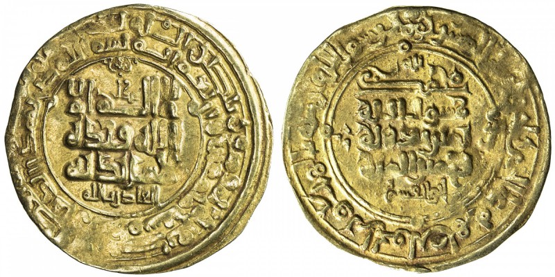 GHAZNAVID: Mahmud, 999-1030, AV dinar (2.89g), Herat, AH413, A-1607, decent stri...