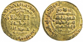 GHAZNAVID: Mahmud, 999-1030, AV dinar (3.13g), Herat, AH418, A-1607, some weakness on both sides, VF, ex Yusuf Alokozay Collection. 

Estimate: USD ...