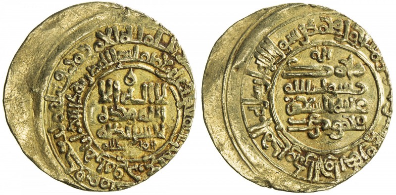 GHAZNAVID: Mahmud, 999-1030, AV dinar (3.41g), Herat, AH421, A-1607, with month ...