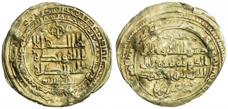 GHAZNAVID: Muhammad, 1030, AV dinar (3.30g), Ghazna, AH421, A-1616, with his ful...