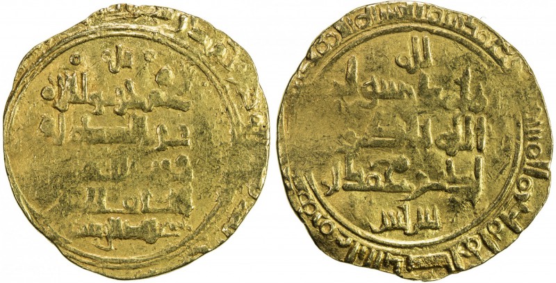 GHAZNAVID: 'Abd al-Rashid, 1049-1052, AV dinar (2.49g), NM, ND, A-1629var, stand...