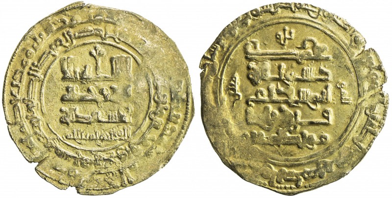 GHAZNAVID: Farrukhzad, 1053-1059, AV dinar (3.52g), Ghazna, AH444, A-1633, some ...