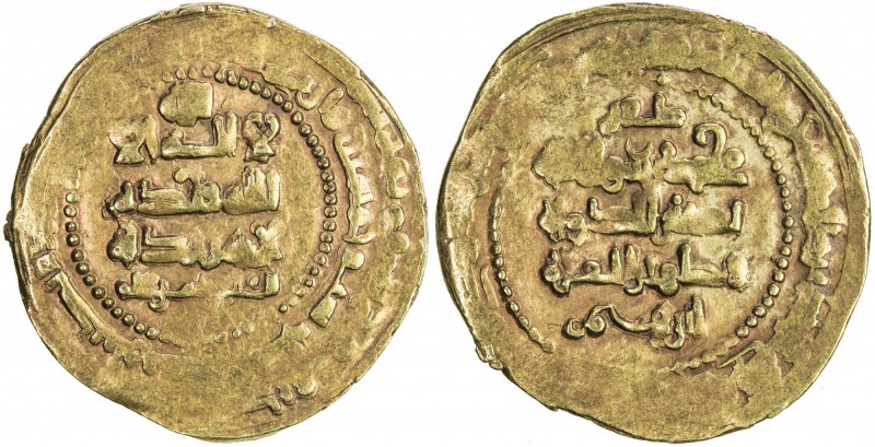 GHAZNAVID: Ibrahim, 1059-1099, AV dinar (4.61g), Ghazna, AH456, A-1637, very cle...