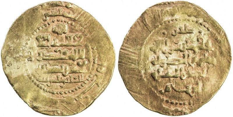 GHAZNAVID: Ibrahim, 1059-1099, AV dinar (3.37g) (Ghazna), AH(4)57, A-1637, clear...