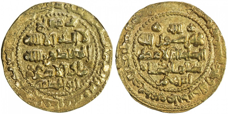 GHAZNAVID: Ibrahim, 1059-1099, AV dinar (6.05g), Ghazna, AH491, A-1637, superb s...