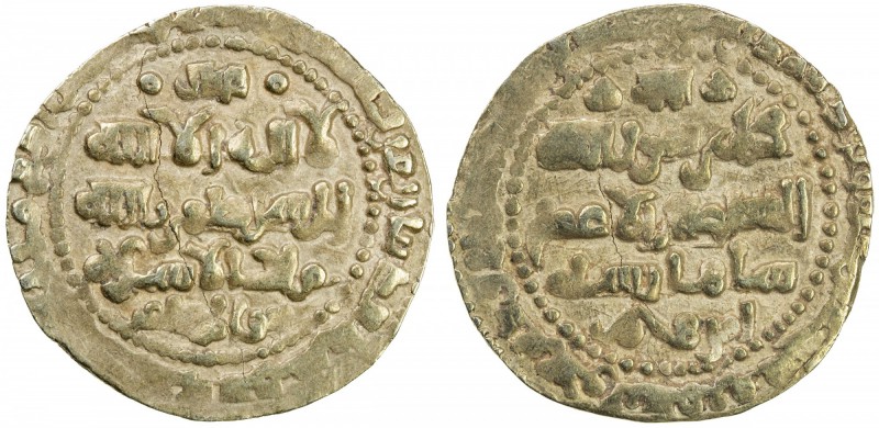 GHAZNAVID: Ibrahim, 1059-1099, AV dinar (3.88g), Ghazna, AH491, A-1637, second t...