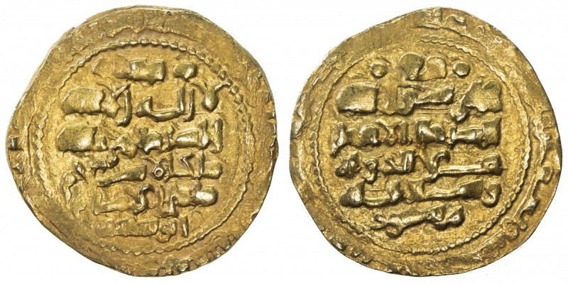 GHAZNAVID: Mas'ud III, 1099-1115, AV dinar (6.00g), Ghazna, AH492, A-1647, clear...