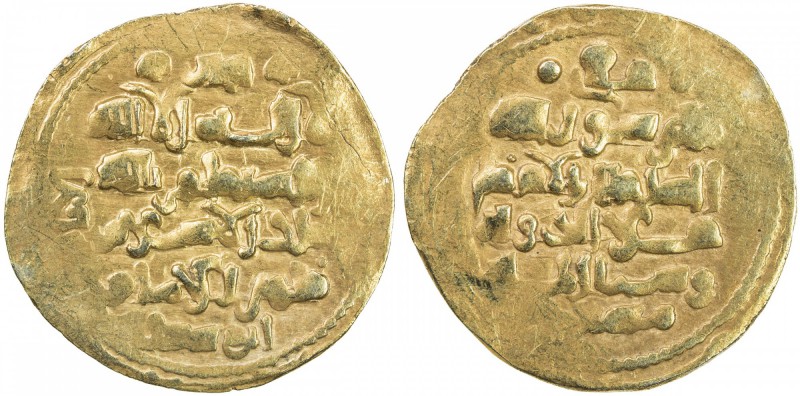 GHAZNAVID: Mas'ud III, 1099-1115, AV dinar (4.87g) (Ghazna), AH(492), A-1647, mi...