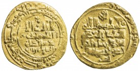 GREAT SELJUQ: Tughril Beg, 1038-1063, AV dinar (3.03g), Nishapur, AH45x, A-1665, VF, ex Hans Mondorf Collection. 

Estimate: USD 120-150