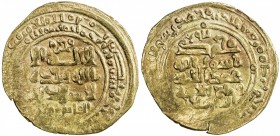 GREAT SELJUQ: Alp Arslan, 1058-1063, AV pale dinar (3.31g), MM, AH456, A-1671, about 15% flat, VF, ex Yusuf Alokozay Collection. 

Estimate: USD 120...