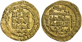 GREAT SELJUQ: Muhammad I, 1099-1118, AV dinar (3.47g), Isfahan, AH505, A-1683.1, some weakness towards the rim, EF.

Estimate: USD 180-220