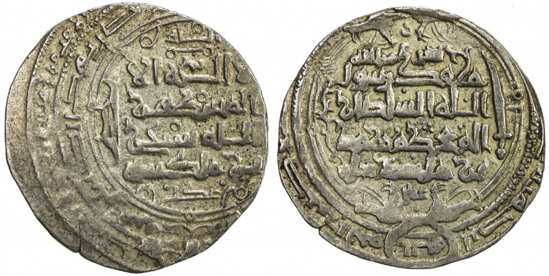 GREAT SELJUQ: Sanjar, 1099-1118, AV dinar (3.16g), Marw, DM, A-1685.2, citing hi...