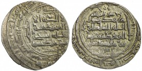 GREAT SELJUQ: Sanjar, 1099-1118, AV dinar (3.16g), Marw, DM, A-1685.2, citing his brother Muhammad b. Malikshah, ornate decorative borders on both sid...