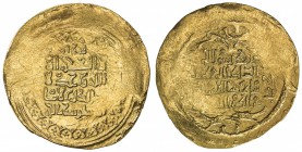 GREAT SELJUQ: Sanjar, 1118-1157, pale AV dinar (3.87g), Herat, AH(5)17, A-1687, about 20% flat strike but with clear date, mint name atop the obverse ...