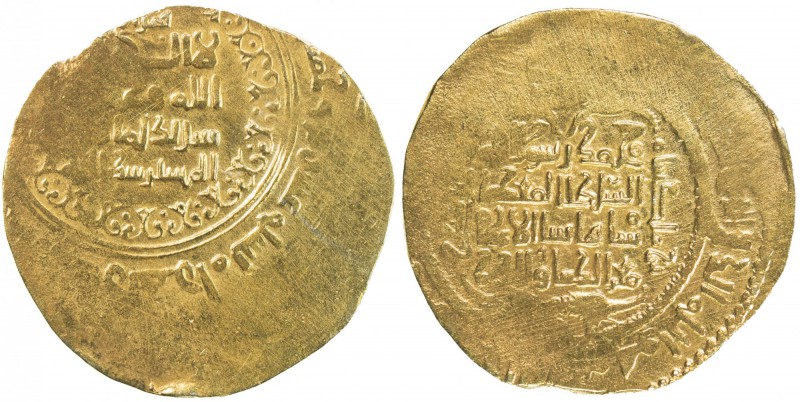 GREAT SELJUQ: Sanjar, 1118-1157, pale AV dinar (3.48g), Herat, AH520, A-1687, bo...