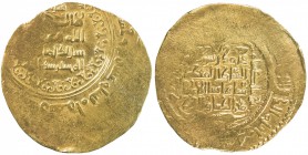 GREAT SELJUQ: Sanjar, 1118-1157, pale AV dinar (3.48g), Herat, AH520, A-1687, bold mint & date, about 35% flat strike, cleaned, EF, RR. 

Estimate: ...