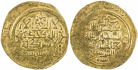 GREAT SELJUQ: Sanjar, 1118-1157, pale AV dinar (3.68g), MM, DM, A-1687, unusual style, probably not from the common mints of Balkh, Herat, or Warwarli...