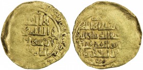 KHWARIZMSHAH: Muhammad, 1200-1220, AV dinar (4.39g), Badakhshan, AH(611), A-1712, dated the 11th of Rabi' al-Akhir 611 (611 clear from die-link to SNA...