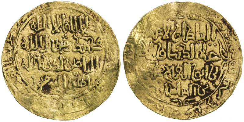 KHWARIZMSHAH: Muhammad, 1200-1220, AV dinar (5.85g), Ghazna, AH612, A-1712, clea...