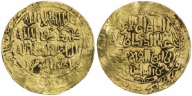 KHWARIZMSHAH: Muhammad, 1200-1220, AV dinar (5.85g), Ghazna, AH612, A-1712, clear mint & date, slightly creased, VF, RR. The Khwarizmshah conquered Gh...