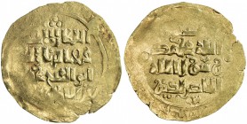 KHWARIZMSHAH: Muhammad, 1200-1220, AV dinar (5.35g), MM, DM, A-1712, about 30% flat strike, VF, ex Yusuf Alokozay Collection. 

Estimate: USD 150-18...