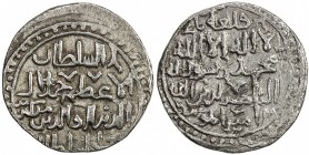 KHWARIZMSHAH: Mangubarni, 1220-1231, AR double dirham (6.11g), Qal'a Nay, ND, A-1743, always undated, wonderful strike for this type, perhaps the best...