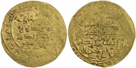 GHORID RELATED: Baha Din Allah Shah Muhammad, ca. 1135-1140, AV dinar (4.25g), NM, ND, A-—, with titles al-sultan al-mu'azzam and shahanshah nizam (or...