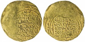 GHORID: Mu'izz al-Din Muhammad, 1171-1206, AV dinar (5.08g), Ghazna, DM, A-1759, about 25% flat strike, fine calligraphy for this period, VF, ex Yusuf...