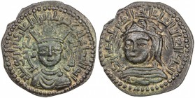 ARTUQIDS OF MARDIN: Alpi, 1152-1176, AE dirham (12.46g), NM, AH559, A-1827.4, SS-29.2, draped bust facing slightly left on the obverse // facing bust ...